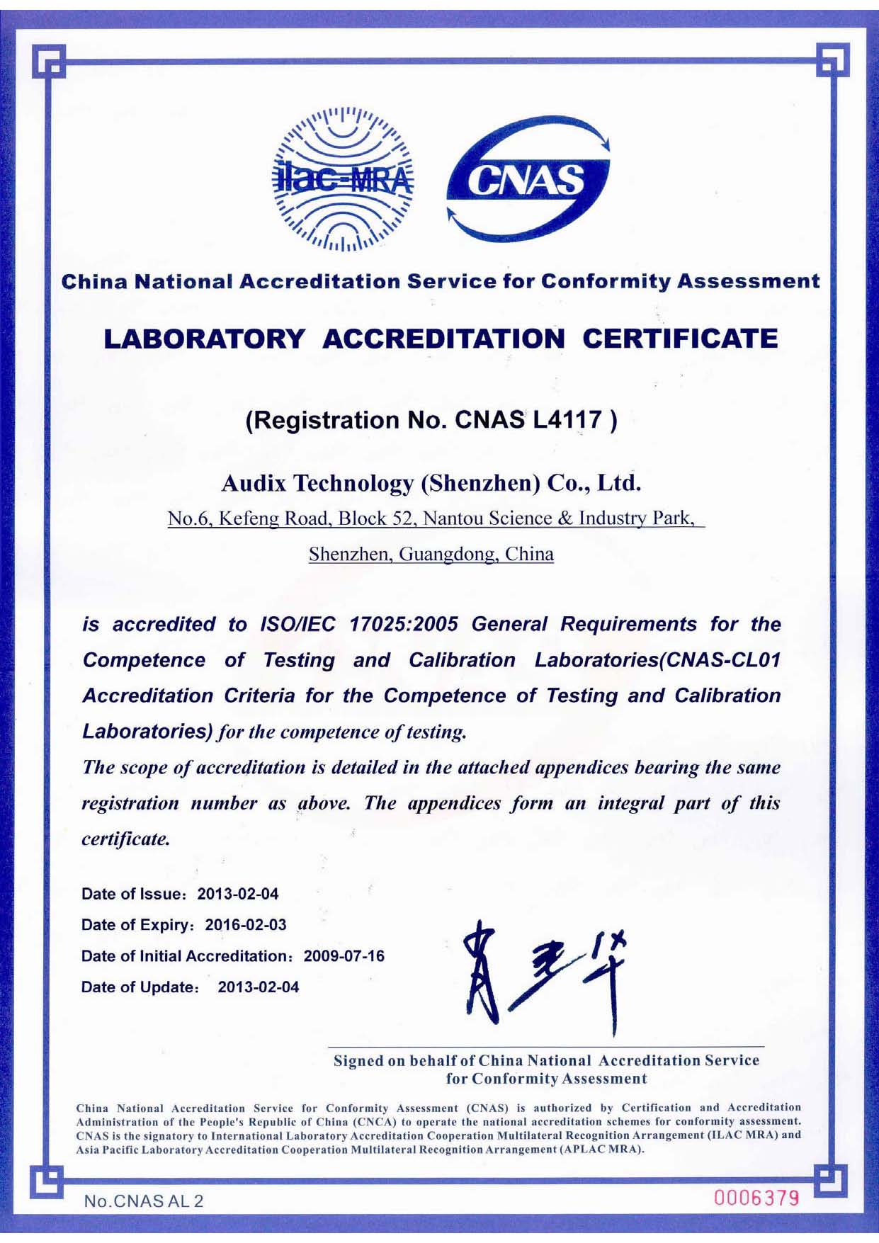 cnas