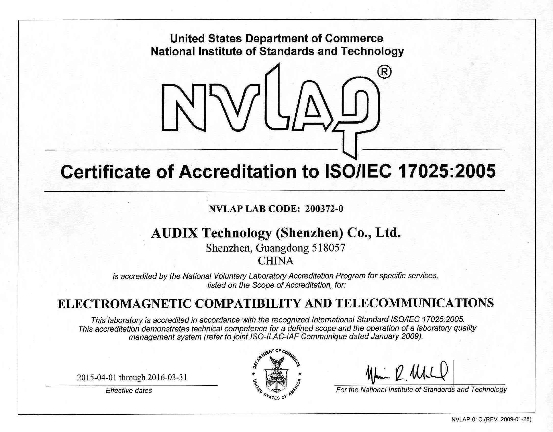 nvlap
